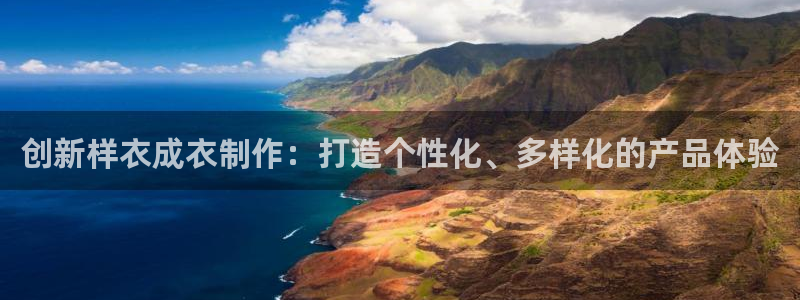 乐发1彩票平台