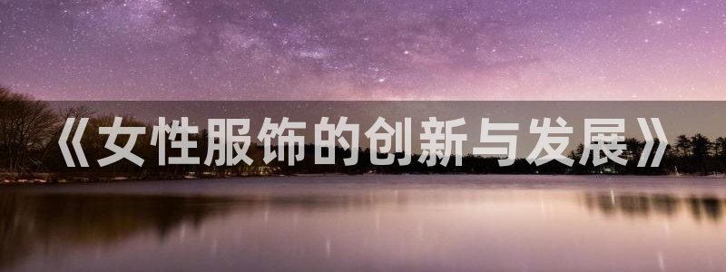 乐发平台邀请码是多少号