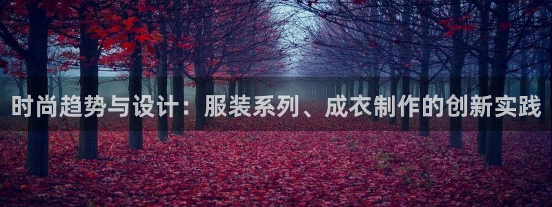 乐发体育平台官网登录