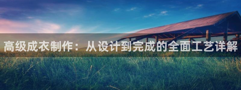 乐发v平台怎么样