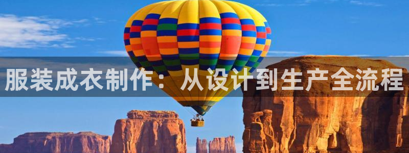必发误乐黑平台