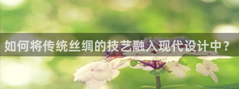 乐发平台怎么样可靠吗