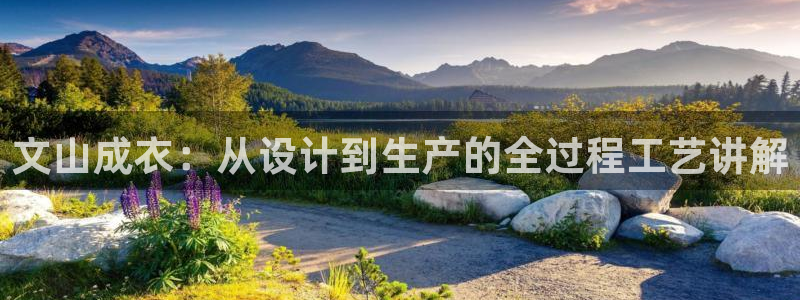 凯发百家乐AG平台