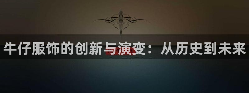 乐发彩票是黑平台吗