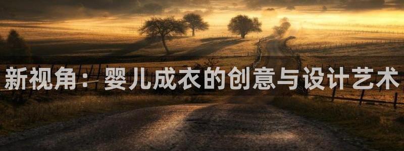 乐发平台彩票怎么样