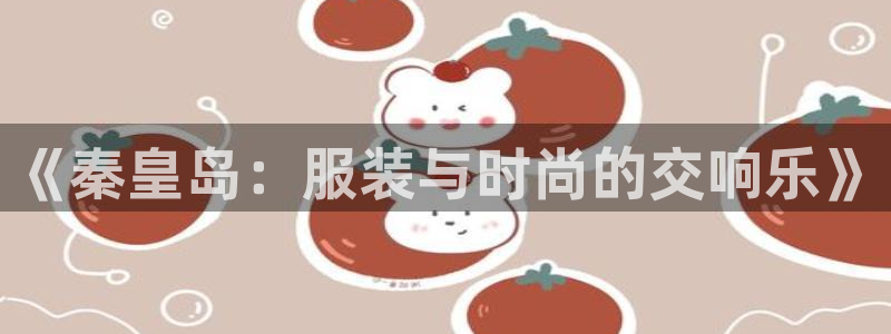 乐发彩票平台黑吗