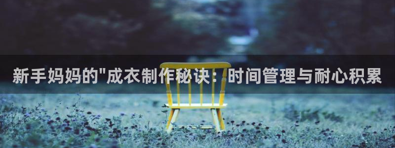 乐发vll彩票平台