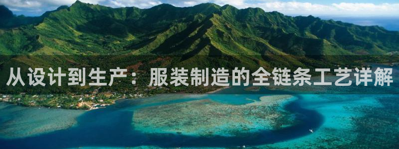 乐发ii彩票平台怎么样