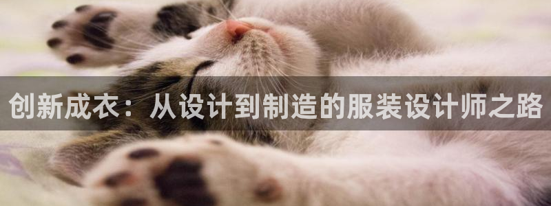 乐发app下载平台苹果