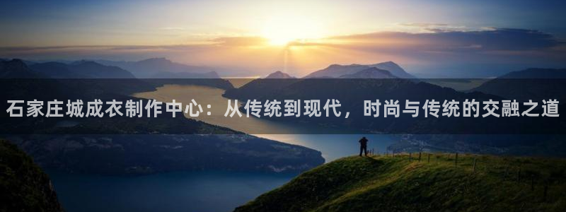 乐发平台是干什么的
