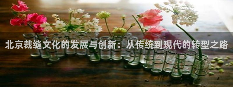 乐发app下载平台安装
