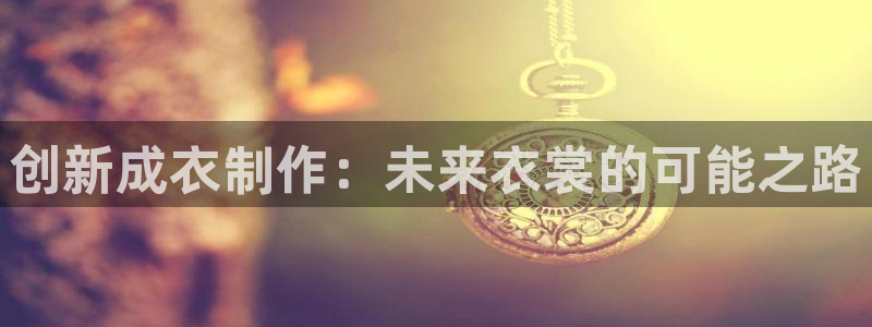 乐发邀请码平台是什么