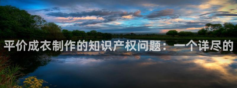 乐发快三平台app下载