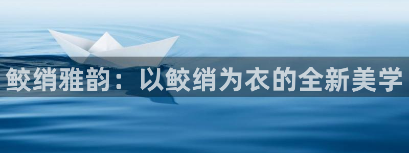 乐发体育平台官网登录