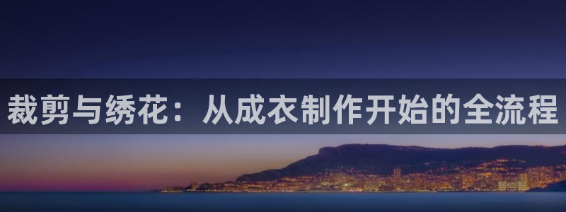 乐发国际 皇恩a平台