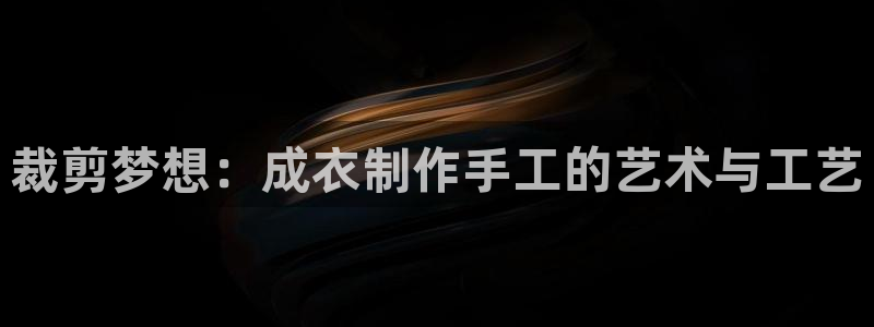 乐发彩票是赌博平台吗