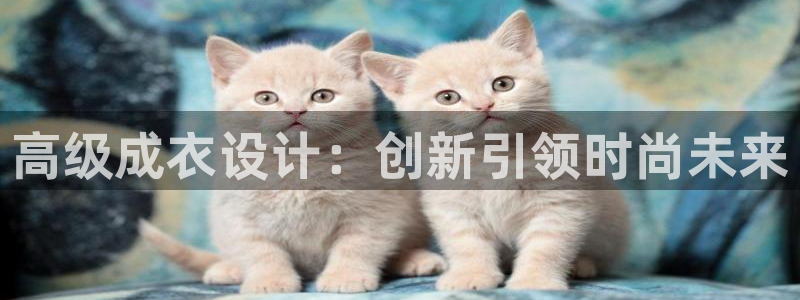 乐发平台注册下载安装