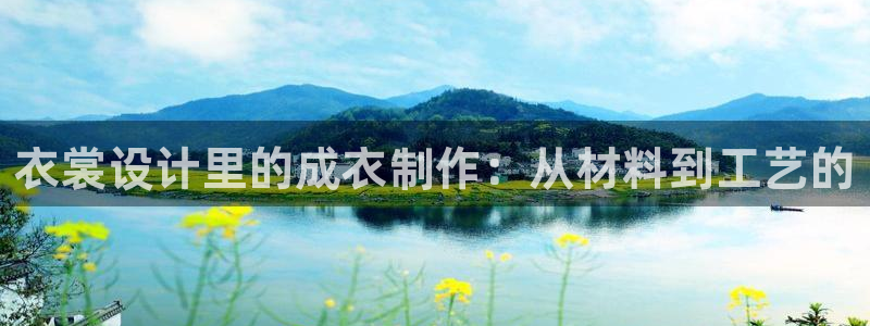 乐发ii彩票平台怎么样