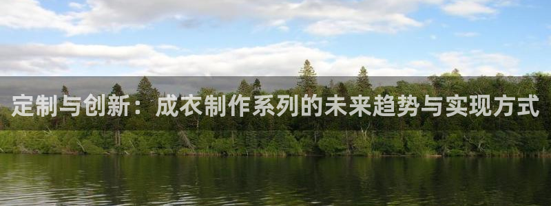 lhf乐豪发娱乐平台