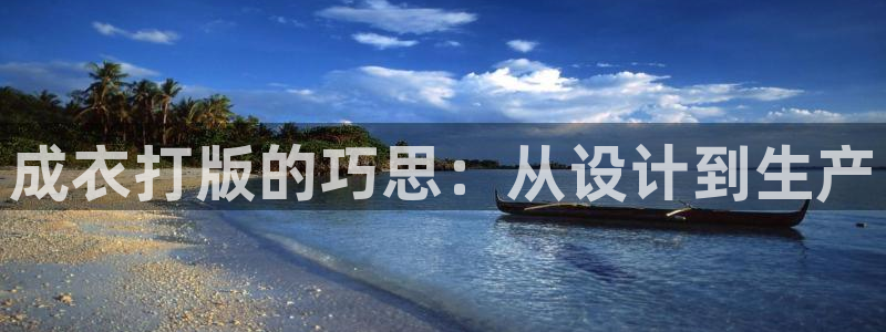 凯发百家乐AG平台