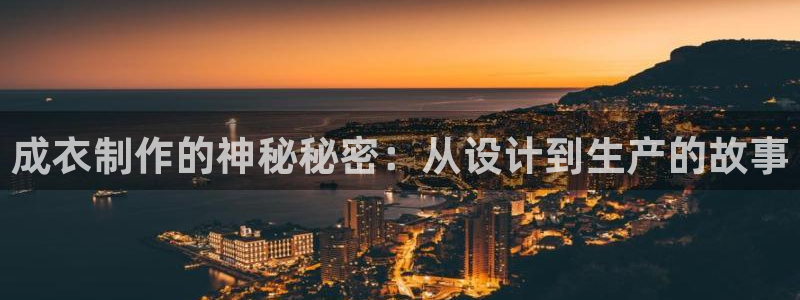 乐发lv官方平台电话