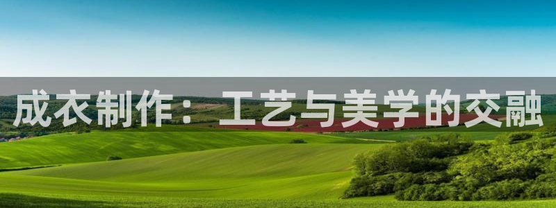 乐发平台彩票官网