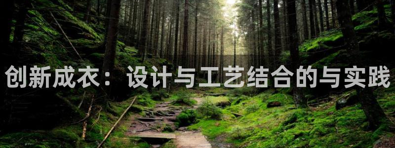 乐发平台出来的时间