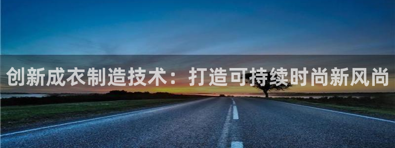 彩票综合平台乐发