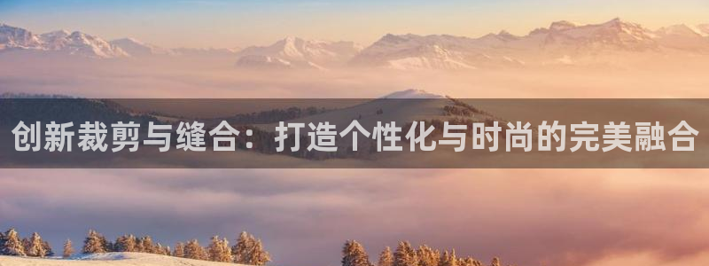 乐发平台app下载安装