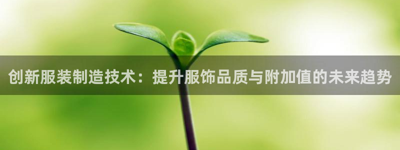 乐发平台出来的时间