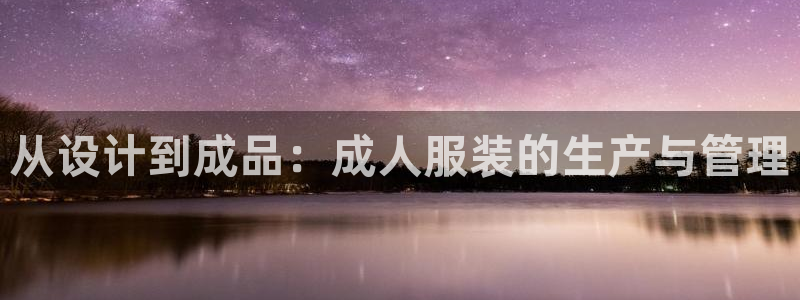 乐发娱乐平台黑钱