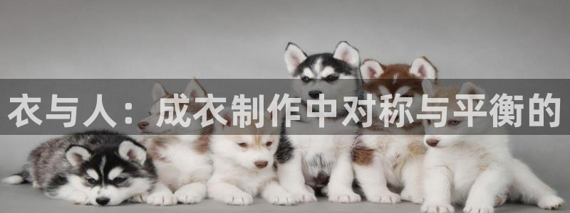 乐发平台网址是什么