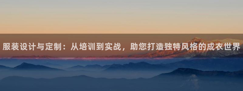 乐发国际官网平台