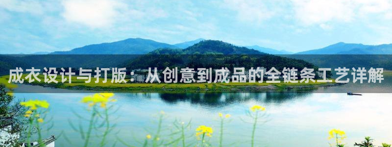 乐发彩票最新平台app