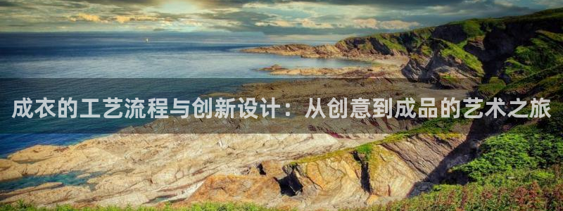 乐发平台彩票官网