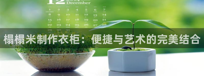 乐发彩票直播平台怎么样