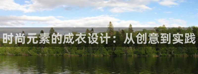 乐发是大平台吗是正品吗