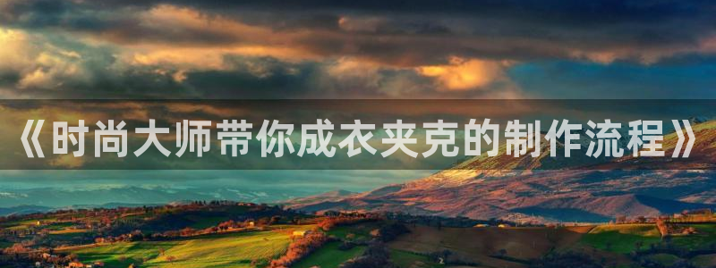 乐发彩票平台网址查询