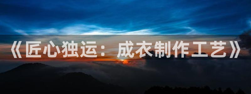 乐发平台真的假的