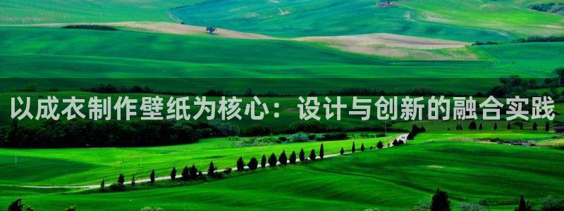 必发误乐彩票app平台下载大全