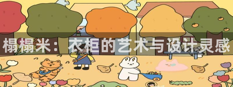 乐发所有平台都有哪些