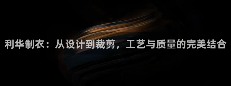 乐发彩票直播平台下载