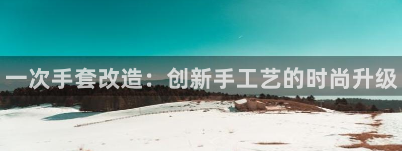 乐发彩票平台代理