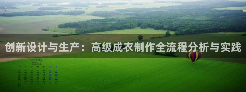 乐发体育平台官网登录