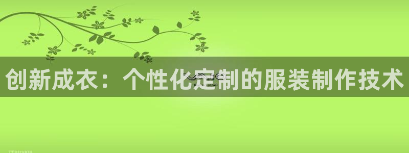 乐发传媒是不是正轨平台