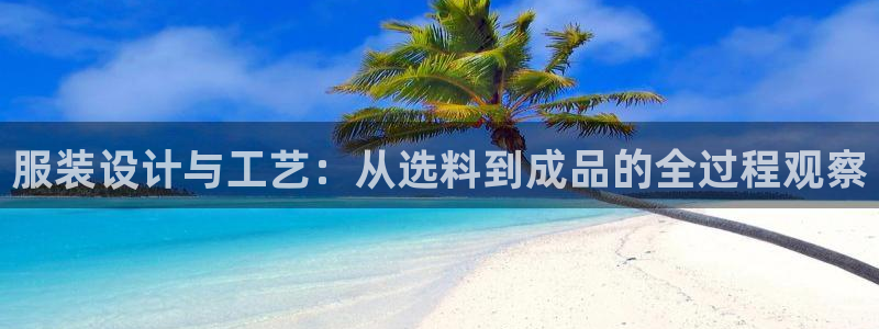 乐发vll平台靠谱嘛