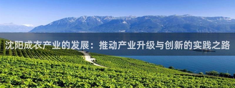 乐发平台怎么注销账户啊