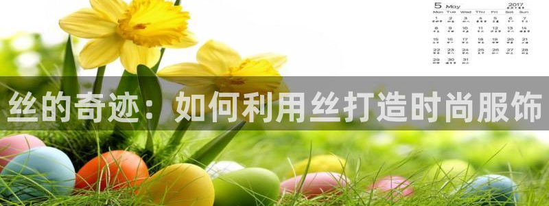 乐发平台app下载安装官网