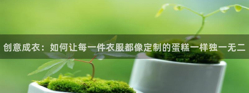 乐发彩票平台下载