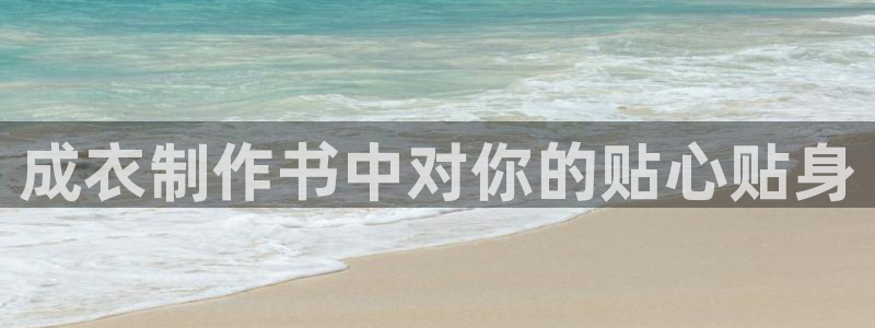 乐发彩票平台黑吗